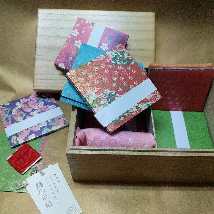 SADAKO'S PEACE BOX