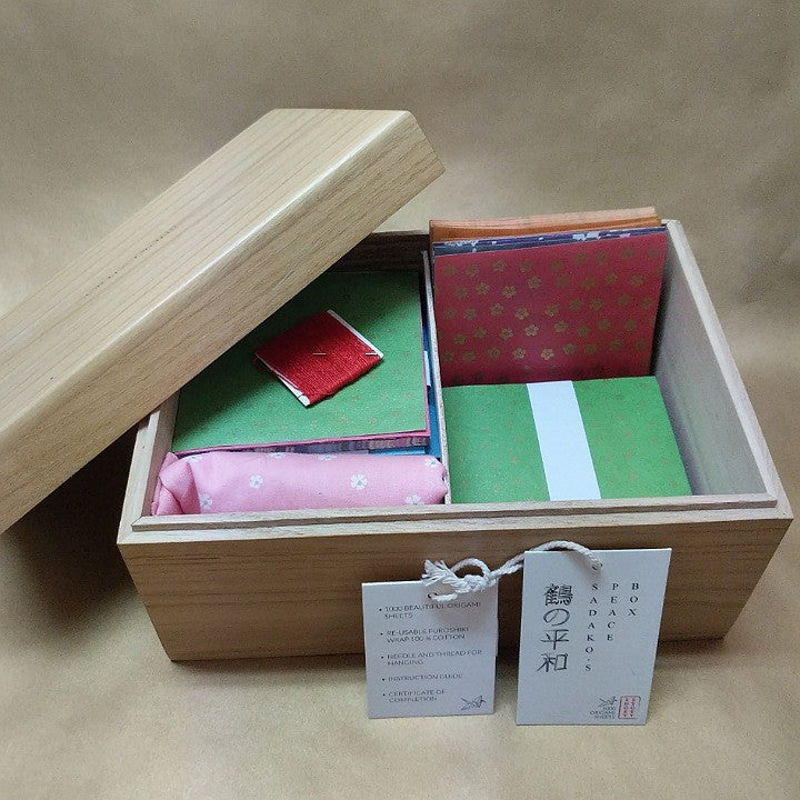 SADAKO'S PEACE BOX
