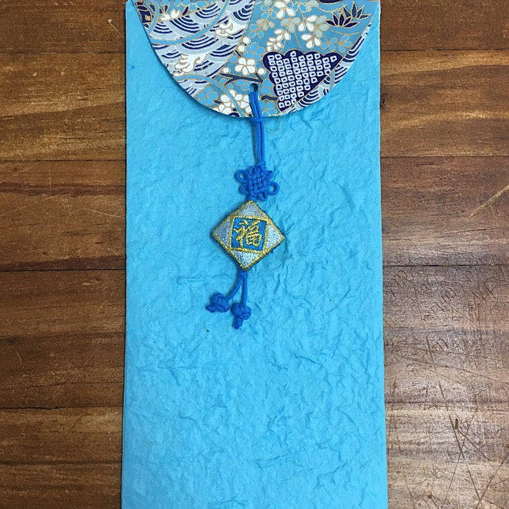 DECORATIVE GIFT ENVELOPE