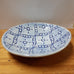 WONKI WARE CERAMIC SALSA DISH BLUE LACE