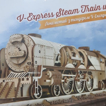 UGEARS MECHANICAL STEAM TRAIN