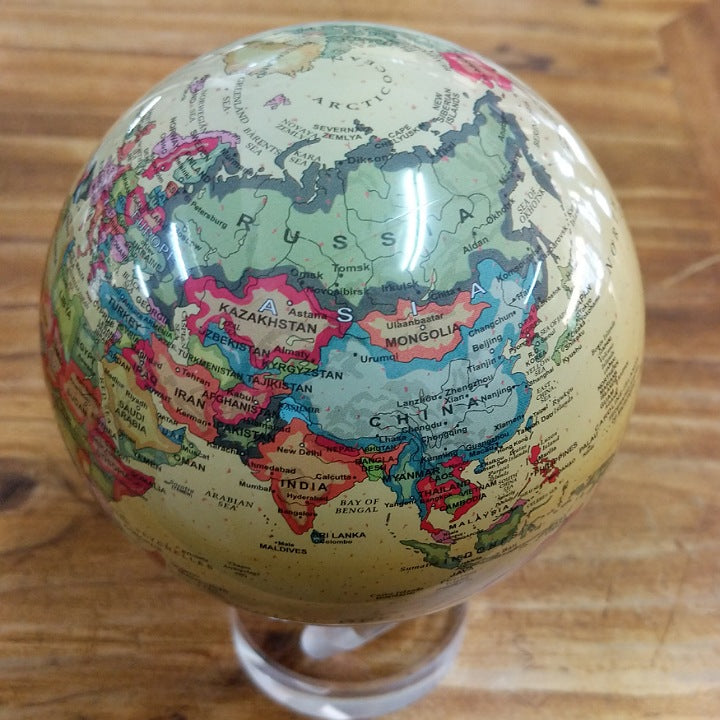 MAGNETICALLY SPINNING WORLD GLOBE ON STAND