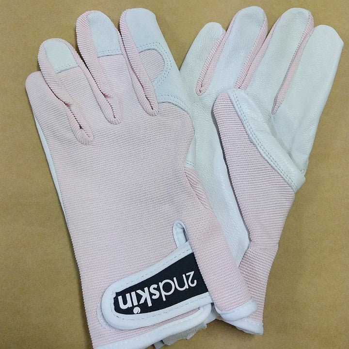 2ND SKIN GARDEN GLOVES