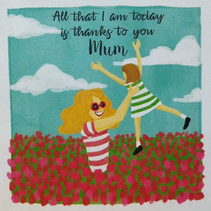 GREETING CARD ALL THAT I AM