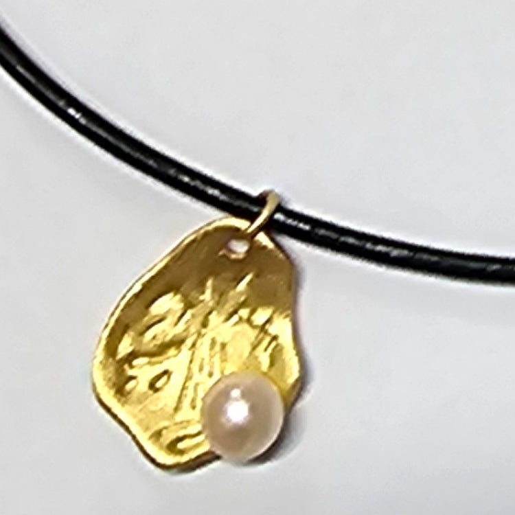 FRESHWATER PEARL ON GOLD PENDANT BLACK CORD NECKLACE