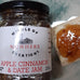 APPLE CINNAMON DATE JAM